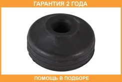 ������ Jikiu / BS28002 �������� 24 ��� ���� �� 2 �� BS28002 ����