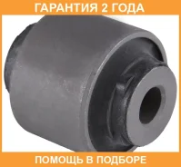������ Jikiu / BS28100 �������� 24 ��� ���� �� 2 �� BS28100 ����