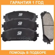 ������� ��������� SB Nagamochi / BP21845 �������� 12 ��� BP21845 ����
