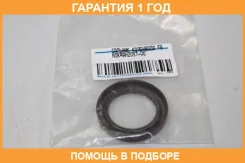 ������� NOK / AH2057F0 �������� 12 ��� AH2057F0 ����