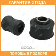 �������� ������ ������������ Jikiu / BSK23001 �������� 24 ��� BSK23001 ����