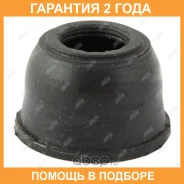 ������� ����� ������� Jikiu / CB22014 �������� 24 ��� CB22014 ����
