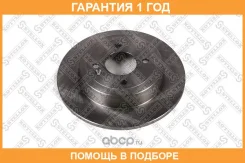 SX���� �������� Hyundai Solaris IV 1416 10, KIA Rio III 124141114 TD 11 60201955SX Stellox / 60201955SX �������� 12 ��� ���� �� 2 �� 6020-1955- 602019...