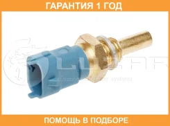 ������ ����������� ��� �/� ���/���/�����/Fiat/Sollers/Ope�l Luzar / LS03425 �������� 12 ��� LS03425 ����