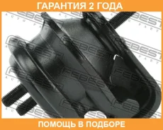 ������� ��������� �������� Febest / SZM017 �������� 24 ��� SZM017 ����
