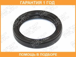 ������� NOK / AH2218F0 �������� 12 ��� AH2218F0 ����
