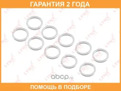 �������������� ������ Lynxauto / SO0491 �������� 24 ��� ���� �� 10 �� SO0491 ����