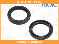 ������� NOK / AH2222F0 �������� 12 ��� AH2222F0 ����