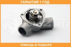 ��������� Luzar / LT01082 �������� 12 ��� LT01082 ����