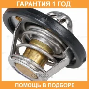 ��������� Luzar / LT1001 LT1001 ����