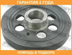 ���� ��������� Febest / Szdsjb419 �������� 24 ��� SZDSJB419 ����