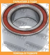 ��������� ��������� ������ 40X70X43 Febest / DAC40700043 �������� 24 ��� DAC40700043 ����