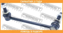 ���� ������������� �������� ����� Febest / 2023Magfl �������� 24 ��� 2023MAGFL ����