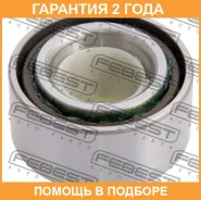 ��������� ��������� �������� Febest / DAC4074003634 �������� 24 ��� DAC4074003634 ����