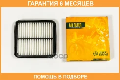 ������ ��������� JUST Drive / JDA193 �������� 6 ��� JDA193 ����
