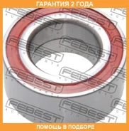 ��������� ��������� �������� 42X76X33 Febest / DAC42760033 �������� 24 ��� DAC42760033 ����