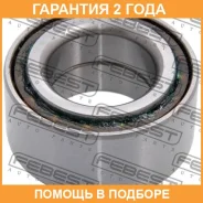 ��������� ��������� �������� Febest / DAC4276003835 �������� 24 ��� DAC4276003835 ����