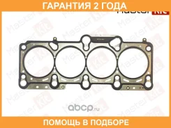 ��������� ��� Masterkit / 77BGH347 �������� 24 ��� 77BGH347 ����