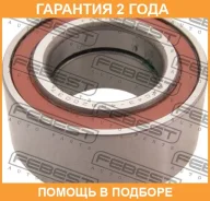 ��������� ��������� �������� Febest / DAC4345820037 �������� 24 ��� DAC4345820037 ����
