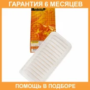 ������ ��������� JUST Drive / JDA197 �������� 6 ��� JDA197 ����
