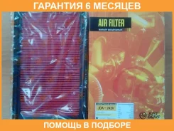 ������ ��������� JUST Drive / JDA243V �������� 6 ��� JDA243V ����