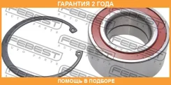 ��������� ������� �������� Peugeot 806 1994-2002 DC44820037-KIT Febest / DAC44820037KIT �������� 24 ��� DAC44820037KIT ����