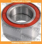 ��������� ��������� �������� Febest / DAC45800045 �������� 24 ��� DAC45800045 ����