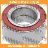 ��������� ��������� �������� 45x84x39x41 Febest / DAC45840041 �������� 24 ��� DAC45840041 ����