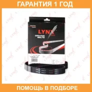������ ��� (���������) Lynxauto / 129AL27 129AL27 ����