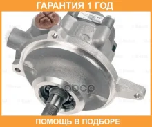 �������������� �����, ������� ���������� Bosch / KS00000384 �������� 12 ��� KS00000384 ����