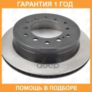 ���� ��������� SB Nagamochi / BR21238T �������� 12 ��� ���� �� 2 �� BR21238T ����