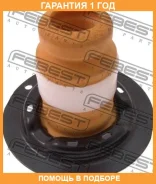 �������� ��������� ������������ Febest / Tdksp90F �������� 12 ��� TDKSP90F ����