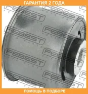 ����������� Febest / FDAB044 �������� 24 ��� FDAB044 ����