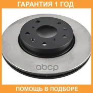 ���� ��������� SB Nagamochi / BR29107T �������� 12 ��� ���� �� 2 �� BR29107T ����