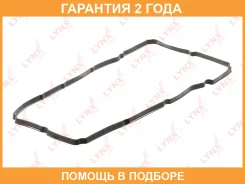 ��������� ������ ��� Lynxauto / SG1106 �������� 24 ��� SG1106 ����