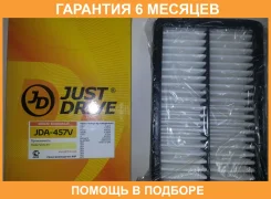 ������ ��������� JUST Drive / JDA457V �������� 6 ��� JDA457V ����