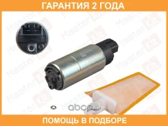 ����� ��������� Masterkit / 77FP022 �������� 24 ��� 77FP022 ����