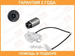 ����� ��������� Masterkit / 77FP052 �������� 24 ��� 77FP052 ����