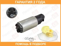 ����� ��������� Masterkit / 77FP050 �������� 24 ��� 77FP050 ����