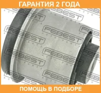 ����������� Febest / FDAB074 �������� 24 ��� FDAB074 ����