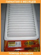 ������ ��������� JUST Drive / JDA472 �������� 6 ��� JDA472 ����