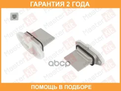 �������� ����������� ������ Masterkit / 77IBR096 �������� 24 ��� 77IBR096 ����