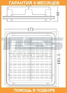 ������ ��������� JUST Drive / JDA737 �������� 6 ��� JDA737 ����
