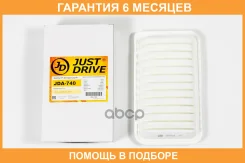 ������ ��������� JUST Drive / JDA740 �������� 6 ��� JDA740 ����