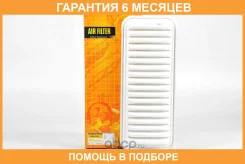 ������ ��������� JUST Drive / JDA741 �������� 6 ��� JDA741 ����