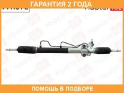 ������� ����� Masterkit / 77R072 �������� 24 ��� 77R072 ����