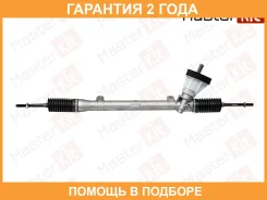 ����� ������� Masterkit / 77R067 �������� 24 ��� 77R067 ����