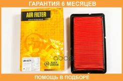 ������ ��������� JUST Drive / JDA837V �������� 6 ��� JDA837V ����