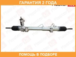 ������� ����� Masterkit / 77R073 �������� 24 ��� 77R073 ����