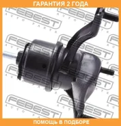 ������� ��������� ������ Febest / TM045 �������� 24 ��� TM045 ����